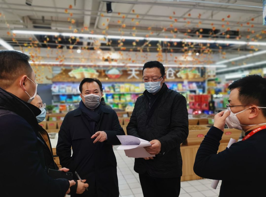 20200305173040_0598.jpeg 20200305173040_0598.jpeg