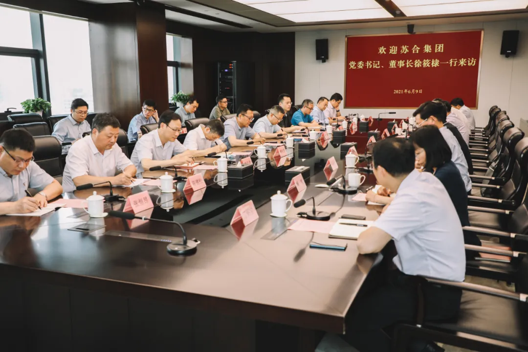 20210615110928_9759.png 20210615110928_9759.png